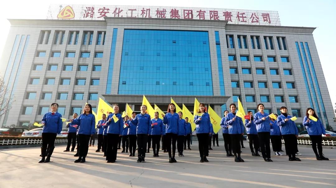 阳煤化工集团《我们共唱一首歌 》